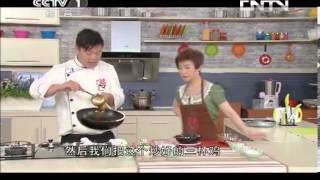 天天饮食 《天天饮食》 20130729 台式三杯鸡