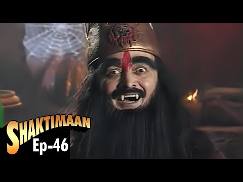 wapin shaktimaan full movie