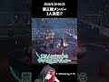 第3弾メンバーのラインナップが熱すぎたw【ストグラ/ストグラSeason2/GTA5/とろろろろ/三条ねぎ/ハンタスマ】
