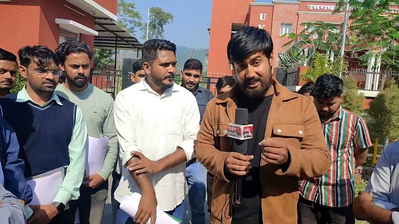 ITI अनुदेशकों, ALT अभ्यर्थियों और कनिष्ठ सहायक परीक्षार्थियों का 