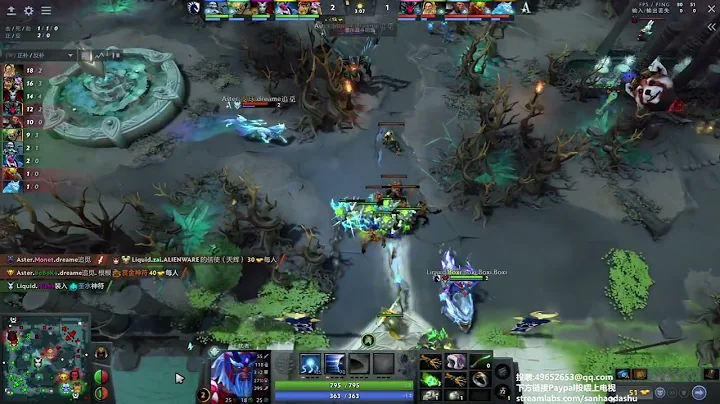 【三好大叔Dota2】Aster vs Liquid P2 2023柏林Major敗者組 - 天天要聞