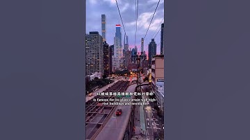 Thumbnail of New York City: The City That Never Sleeps 🗽🌆