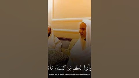 ﴿قل الحمد لله وسلام على عباده الذين اصطفى﴾ القارئ: احمد خليل📖🤍