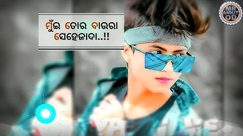 Saware // Umakant barik // #sambalpuri // new Sambalpuri Status Video // whatsapp status video 🌿🖤🌿