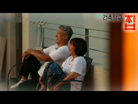 건축탐구- 집 - 명랑 촌집_#002