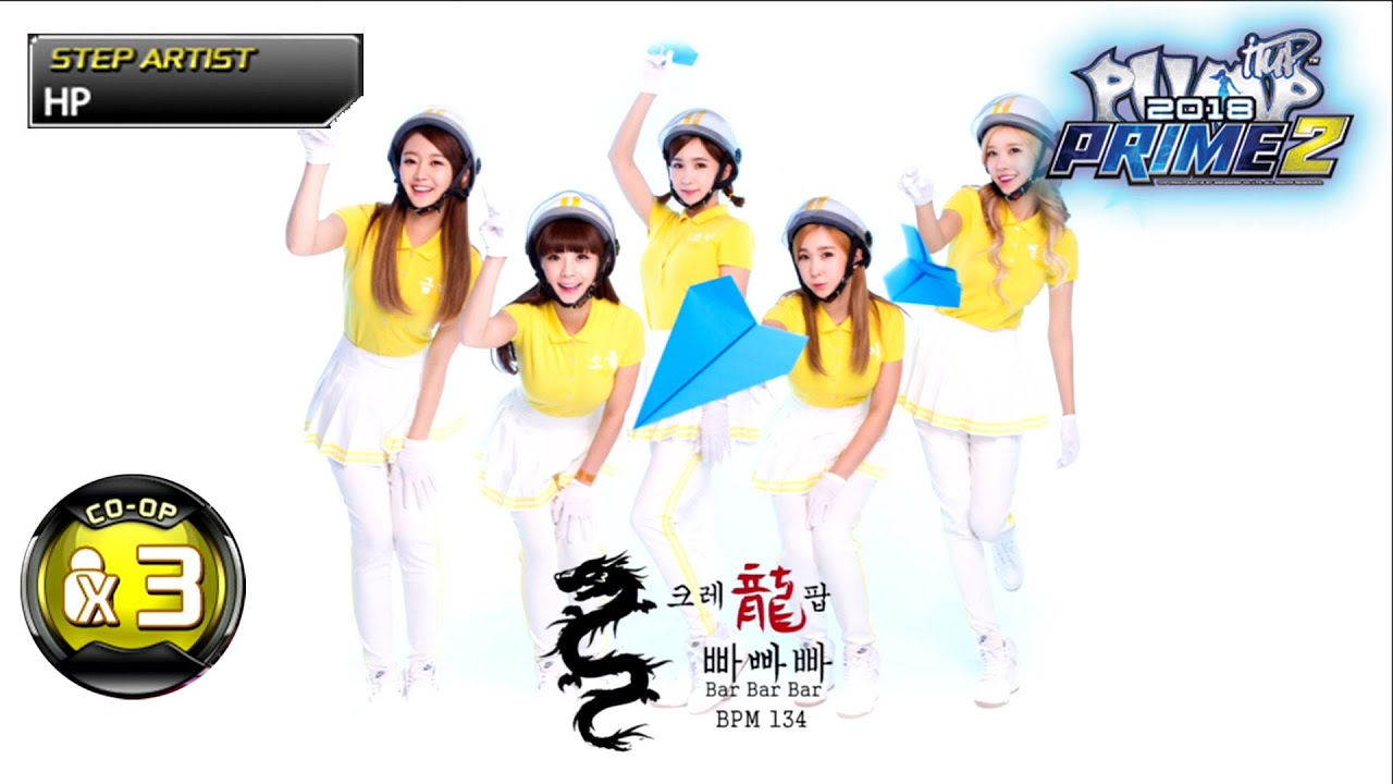 [PUMP IT UP PRIME 2] 빠빠빠(Bar Bar Bar) CO-OP X3