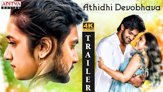 Athidhi Devobhava 4K Ultra Hd Hindi Trailer Aadi, Nuveksha Sapthagiri Polimera Nageshwar