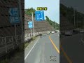 四苦八苦