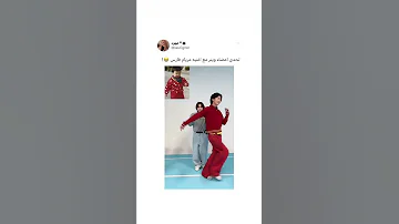 فرقة كورية ترقص ع اغنية عربية احلام العصر قومي قومي 