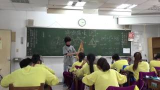 20160222 梅仙談數學 立體圖形解題 琉球國中901班