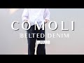 【COMOLI】定番のベルテッドデニムレビュー｜2022はブラックエクリュで決まり！