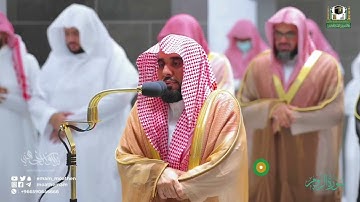 تلاوة جميلة من سورتي العنكبوت والروم للشيخ د. عبدالله الجهني | تراويح ليلة 24 رمضان 1443هـ.