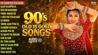 LIve :90's के हिंदी सदाबहार गाने ❤️| Old Hindi Love Songs | Udit Narayan, Alka Yagnik, Kumar Sanu ❤️