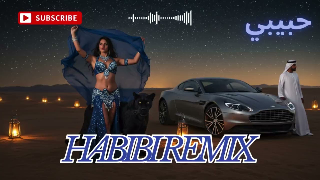 Habibi (حبيبي) Remix StarEcho 🌠 | Euphoric Middle Eastern Party