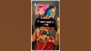 Dharti Pe Paw Jaise Dhaili Mayariya 😍🙏🌺 #status #pawansingh #bhaktisong #navratristatus #video #2025