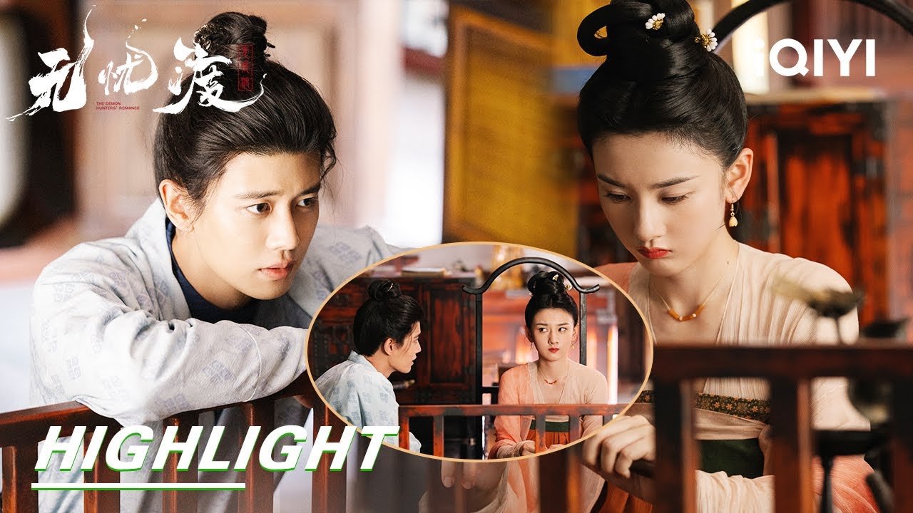 EP29-30Highlight🌟: Xuanye & Banxia: Betrothal Collapsed? 💔 | The Demon Hunter's Romance 无忧渡 | iQIYI
