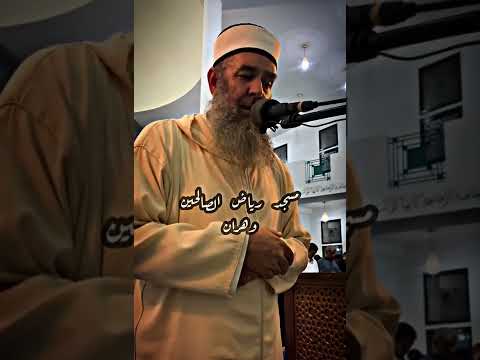 أجمل صوت تسمعه في القرآن القارئ سمير عومر