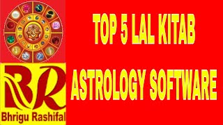 #1, #2, Top 5 Best Lal Kitab Astrology Software | Top 5 best Lal Kitab Astrology Software in India. screenshot 2