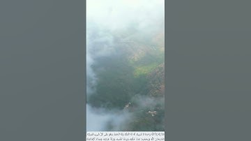 لا اله الا الله وحده لا شريك له     #اذكار_الصباح  #اصبحنا_واصبح_الملك_لله