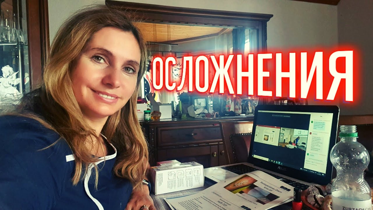 Одесситка в швейцарии последнее