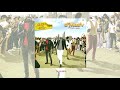 D'MASIV - Semakin (Official Audio)
