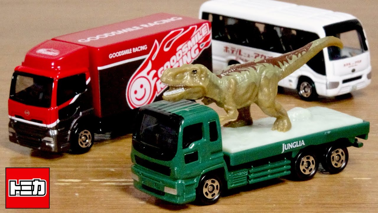 新品未開封 限定TCNオリジナル GOOD SMILE RACING 6台まとめ Three super hot custom Tomica cars I recently acquired: TCN