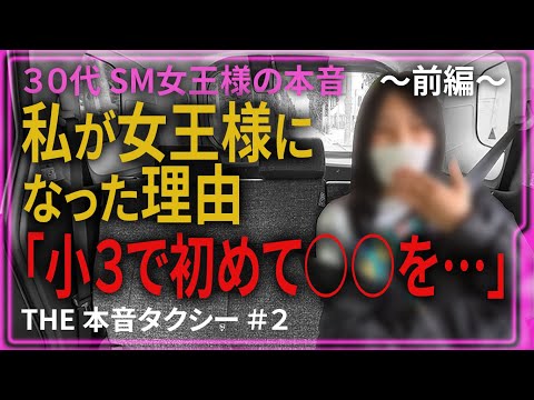 YouTube Music