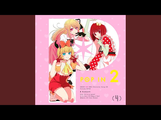Say What?（instrumental） - YouTube