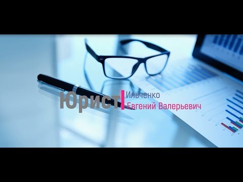 Как действует украинский закон о защите прав потребителей