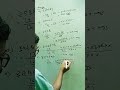 BANANA arrengment in Permutation #shorts #shortsvideo #gold_dream_tutorial