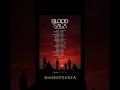 ENHYPEN WORLD TOUR ANNOUNCEMENT BLOOD SAGA Enhypen Enhypenmembers Kpop 