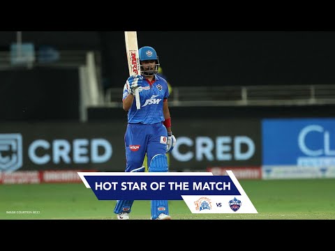 Hot Star of the Match | Prithvi Shaw | #CSKvDC