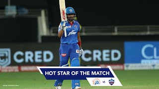 Hot Star of the Match | Prithvi Shaw | #CSKvDC