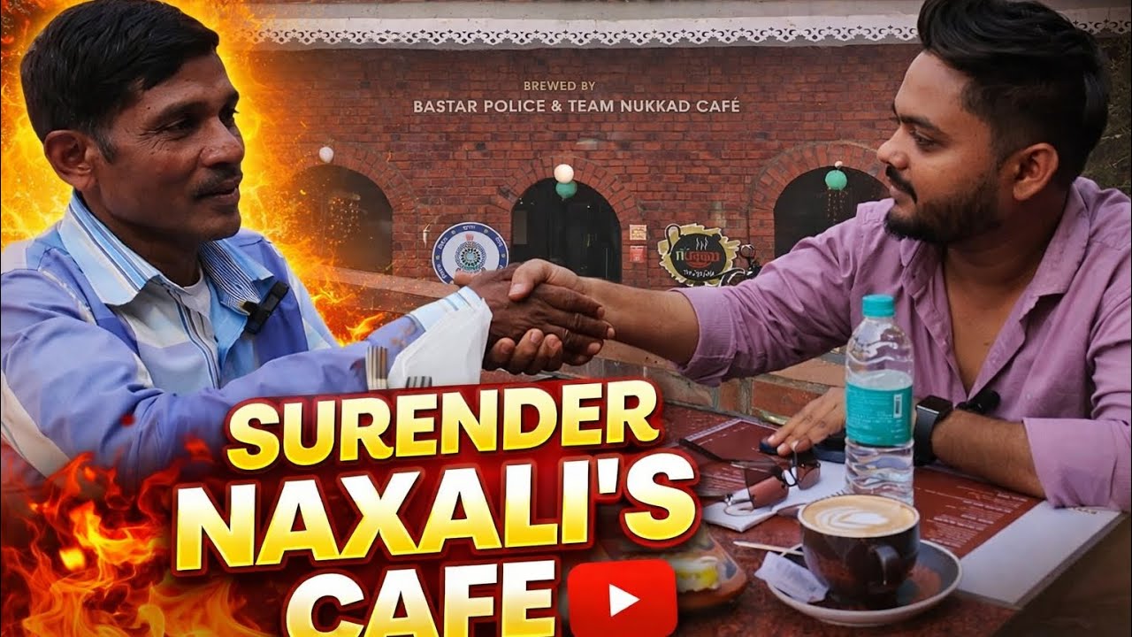 🔥Surrender NAXALIYO Ka Cafe | Cafe Pandum |JAGDALPUR FOOD VLOG 