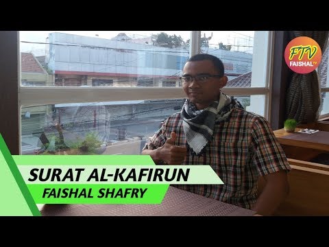 murottal-quran-||-faishal-shafry-||-surat-al-kafirun