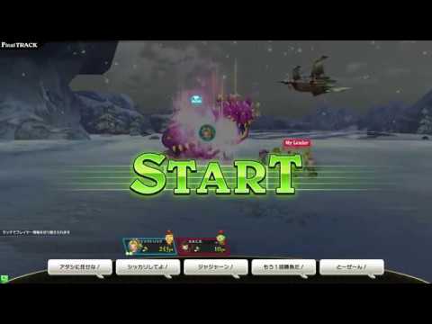 【シアトリズムFFAC】襲撃(究極の譜面)from FINAL FANTASY X