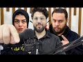 احمد حسن وزينب طلعو كدابين