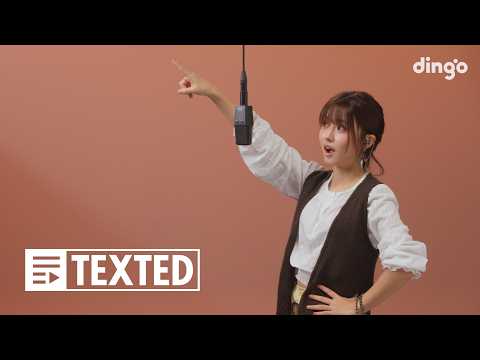 neu – Tiki Tok (Lyrics) | dingo Music