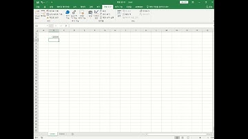 Ep76 수학 10 엑셀VBA 5 Public 변수 Option Explicit 연산기호