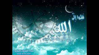 الضحى صلاح البدير تلاوة خاشعة   www.qoranet.net