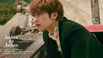 Xdinary Heroes - Ashes to Ashes (Official Audio)