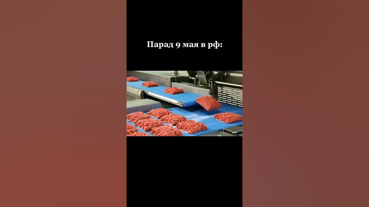 Парад 9 мая в москве