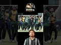 IPL Vs PSL who Is better || #news #shorts