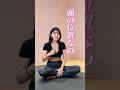 驚愕ビフォーアフター！〇〇を動かした結果、顔が1/2以下に！？ #ユミコア #ボディメイク #小顔