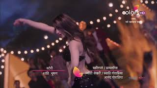 Sanjeeda Sheikh Iest Item Song On Tv