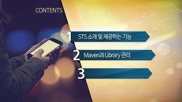 Spring Framework Basic 4강 Spring 프로젝트 시작하기 | T아카데미