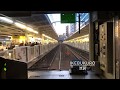 [Cab View] Yamanote Line Clockwise Direction, From Ueno,  E231-500 Series (山手線 内回り E231系528編成 前面展望)