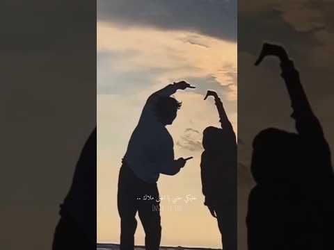 من بين كل هلناس شفت حالي أنا فيكي