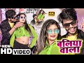       sarvesh singh shilpi raj  ft rani  bhojpuri hit song 2022