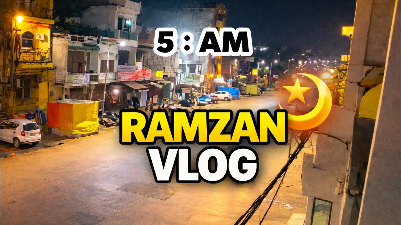 Ramzan Vlog 🥰 || Aaj pheli bar cycle pe vlog bnaya 😂 | #vlog3 